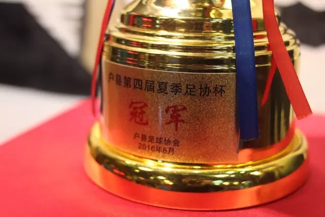"中国女排"最新剧照：彭昱畅演陈忠和白浪神似郎平