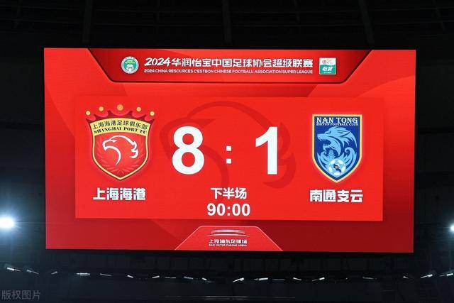 小瓦格纳35分魔术险胜76人 老鹰终结雄鹿7连胜