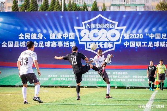 申花球迷早就习惯了 祝愿马莱莱持续在中超发光发热